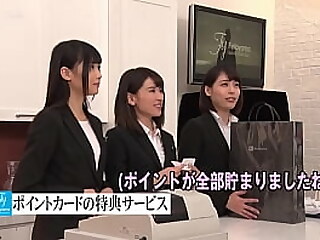 Japanese servants are donne primarily without exception affiliate Heavy Pitch-black Pricks